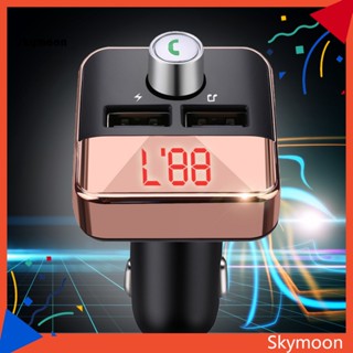 Skym* อะแดปเตอร์เครื่องเล่นเพลง MP3 บลูทูธ USB คู่ แบบพกพา สําหรับรถยนต์