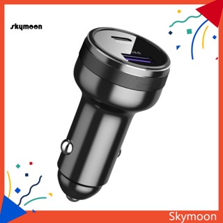 Skym* อุปกรณ์ชาร์จโทรศัพท์มือถือ USB คู่ ป้องกันการรบกวน สําหรับ Huawei