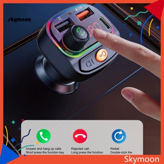 Skym* แฟลชไดรฟ์ USB เครื่องเล่น MP3 บลูทูธ 50 USB คู่ MP3 ใช้พลังงานต่ํา อุปกรณ์เสริม สําหรับรถยนต์