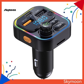 Skym* เครื่องเล่น BT วิทยุ FM แบบพกพา อเนกประสงค์ สําหรับรถยนต์