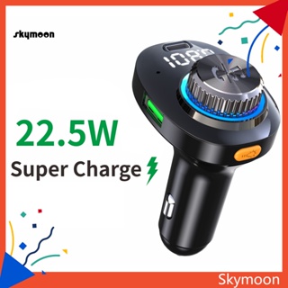 Skym* อะแดปเตอร์ที่ชาร์จโทรศัพท์มือถือ เครื่องเล่นไร้สาย อเนกประสงค์ USB คู่ สําหรับรถยนต์