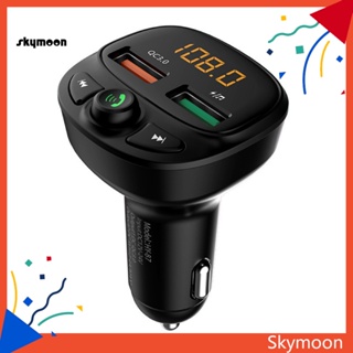 Skym* อะแดปเตอร์รับสัญญาณวิทยุบลูทูธ เสียงเบสหนัก พอร์ต USB คู่ สําหรับรถยนต์