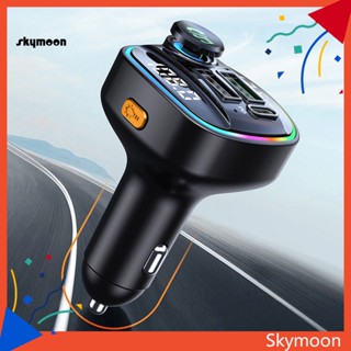 Skym* โวลต์มิเตอร์ชาร์จโทรศัพท์มือถือ MP3 USB คู่ ใช้พลังงานต่ํา สําหรับรถยนต์