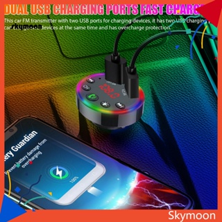 Skym* เครื่องเล่น MP3 บลูทูธ LED 7 สี ชาร์จเร็ว แบบพกพา สําหรับรถยนต์