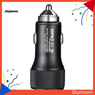 Skym* ที่ชาร์จโทรศัพท์ในรถยนต์ กันลื่น แบบชาร์จเร็ว สําหรับ MP3 Dual USB