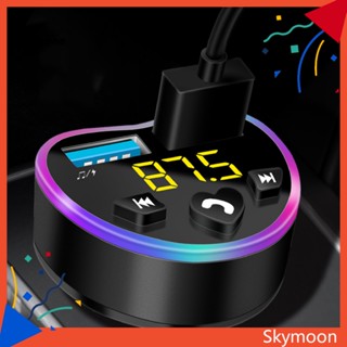 Skym* อะแดปเตอร์ชาร์จโทรศัพท์มือถือ MP3 บลูทูธ รูปหัวใจ พร้อมไฟ LED สีฟ้า สําหรับรถยนต์