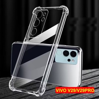 เคสซิลิโคนนิ่ม แบบใส กันกระแทก สําหรับ VIVO V29 Pro V29pro 5G VIVOV29 V 29 Pro