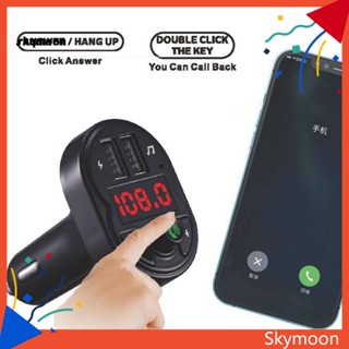 Skym* อะแดปเตอร์ชาร์จในรถยนต์ 12V-24V พลังงานสูง ปลอดภัย