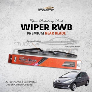 Rwb ที่ปัดน้ําฝนด้านหลัง - ที่ปัดน้ําฝนด้านหลัง Peugeot 308 T7 2011-2016