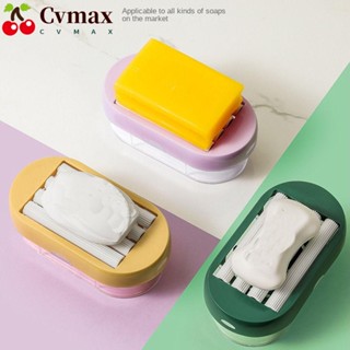 Cvmax กล่องสบู่ อเนกประสงค์ กันลื่น ถอดออกได้ พร้อมลูกกลิ้งฟองน้ํา สําหรับซักผ้า ห้องน้ํา ครัวเรือน