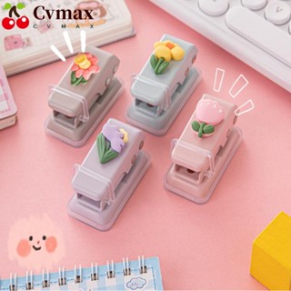 Cvmax เครื่องเจาะรู โลหะ เรซิน รูปดอกไม้น่ารัก ขนาดเล็ก แบบพกพา สําหรับทําบัญชีมือ 2 ชิ้น