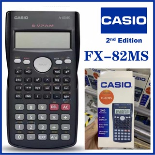 เครื่องคิดเลขวิทยาศาสตร์ Casio Fx-82ms