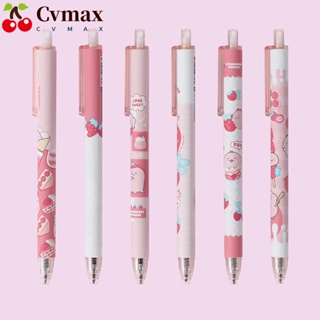 Cvmax ปากกาเจล หมึกสีดํา 0.5 มม. 6 ชิ้น พับเก็บได้ สําหรับสํานักงาน