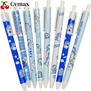 Cvmax ปากกาเจล ลายการ์ตูนสัตว์ ฉลาม หมึกสีดํา สีฟ้า ยืดหดได้ 12 ชิ้น สําหรับผู้ใหญ่