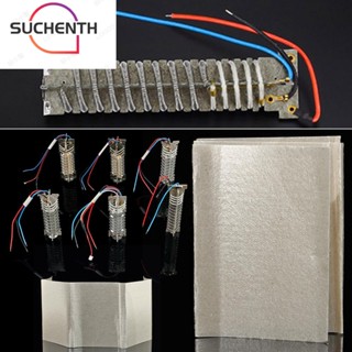 Suchenth แกนทําความร้อนเซรามิค 1600 1800 2000W สําหรับซ่อมแซม