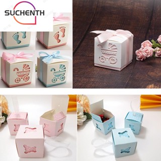 Suchenth กล่องกระดาษใส่ลูกอม สวยงาม DIY 10 ชิ้น ต่อถุง