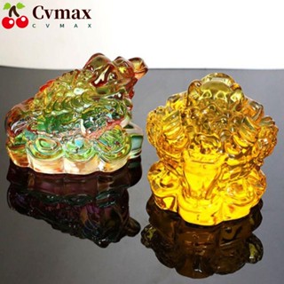 Cvmax กบฮวงจุ้ยนําโชค สีทอง ประดับคริสตัล สไตล์จีน สําหรับตกแต่งบ้าน สํานักงาน