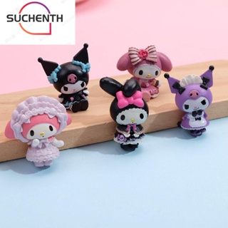 Suchenth ตุ๊กตาฟิกเกอร์อนิเมะ Kuromi สําหรับตกแต่งเค้กเบเกอรี่ DIY