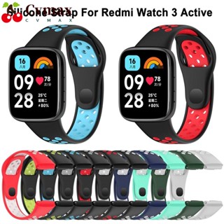 Cvmax สายนาฬิกาข้อมือซิลิโคน ระบายอากาศ สองสี สําหรับ Redmi Watch 3 Active Smart Watch