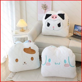 Ere1 หมอนตุ๊กตานุ่ม รูปการ์ตูน Sanrio Kuromi Melody Cinnamoroll ขนาด 110 ซม. ของขวัญ สําหรับตกแต่งบ้าน