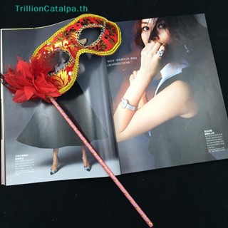 Trillioncatalpa หน้ากาก Venetian Masquerade สําหรับปาร์ตี้ฮาโลวีน