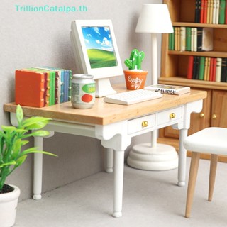 Trillioncatalpa โต๊ะคอมพิวเตอร์ เฟอร์นิเจอร์ โต๊ะรับประทานอาหาร 1:12 สําหรับตกแต่งบ้านตุ๊กตา TH