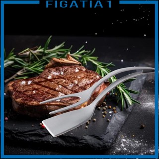 [figatia1] ที่คีบขนมปัง แพนเค้ก บาร์บีคิว อเนกประสงค์ ไม่ติดผิว 2 in 1 สําหรับทอด