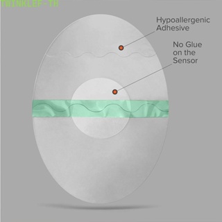 แผ่นแพทช์เซนเซอร์ แบบใส ทรงวงรี ไร้ยางพารา มีกาวในตัว ใช้แล้วไม่แพ้ 25 ชิ้น