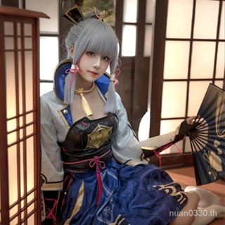 พร้อมส่ง ชุดคอสเพลย์ การ์ตูนเจ้าหญิง Kamiri Aya Yuanshen cos Inabari City Egret สําหรับผู้หญิง