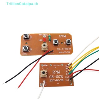 Trillioncatalpa 4CH บอร์ดรับส่งสัญญาณ PCB รีโมตคอนโทรล อุปกรณ์เสริม สําหรับรถยนต์ TH