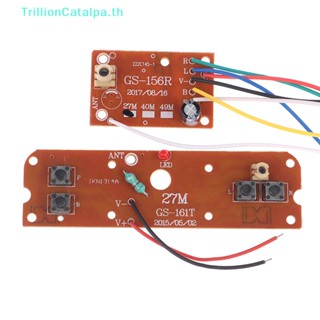 Trillioncatalpa 4CH บอร์ดรับส่งสัญญาณ และส่งสัญญาณ PCB 27MHz สําหรับรถบังคับ