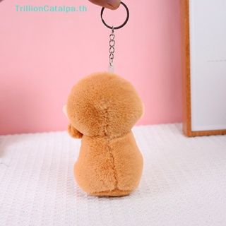 Trillioncatalpa พวงกุญแจ จี้ตุ๊กตาการ์ตูนลิงน่ารัก สําหรับห้อยกระเป๋า กุญแจรถยนต์