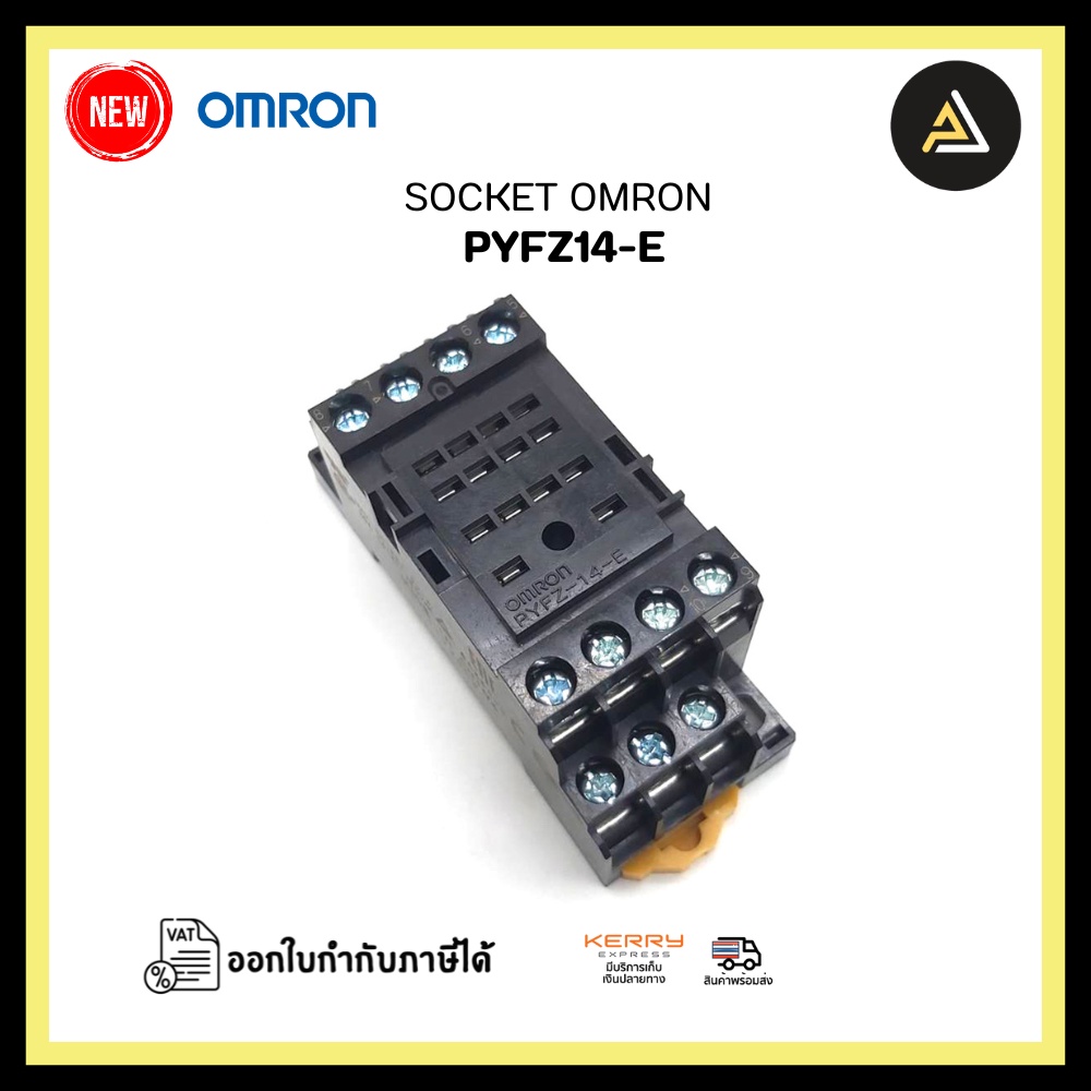 SOCKET OMRON PYFZ14-E  ของแท้