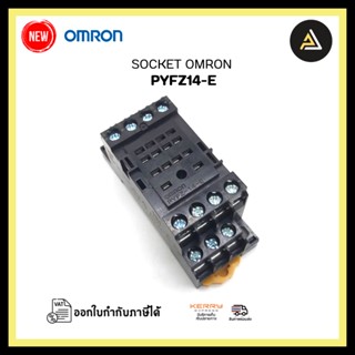 SOCKET OMRON PYFZ14-E  ของแท้