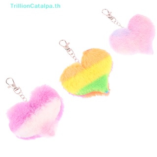 Trillioncatalpa พวงกุญแจ จี้ตุ๊กตาผีเสื้อน่ารัก กันฝน หัวใจ ดาว เครื่องประดับ สําหรับตกแต่งกระเป๋าเป้สะพายหลัง รถยนต์ Ch