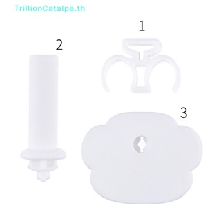 Trillioncatalpa ขาตั้งตุ๊กตา อุปกรณ์เสริม สําหรับขาตุ๊กตา 30 ซม. 1 ชิ้น