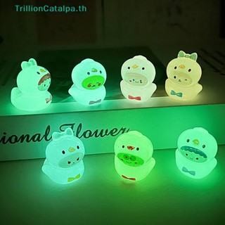 SANRIO Trillioncatalpa ตุ๊กตาเป็ดซานริโอ้เรืองแสง ขนาดเล็ก สําหรับตกแต่งบ้านตุ๊กตา 1 ชิ้น