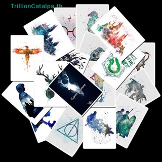 Trillioncatalpa สติกเกอร์โปสเตอร์ ลายแฮร์รี่พอตเตอร์ กันน้ํา สําหรับติดตกแต่งรถยนต์ รถจักรยานยนต์ สเก็ตบอร์ด 25 ชิ้น