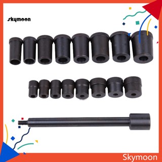 Skym* เครื่องมือปรับตําแหน่งคลัทช์รถยนต์ 17 ชิ้น ต่อชุด