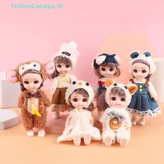 Trillioncatalpa ตุ๊กตาเจ้าหญิงจําลอง น่ารัก ขนาด 17 ซม. ของขวัญวันเกิด สําหรับเด็กผู้หญิง