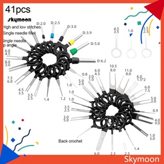 Skym* คีมย้ําหางปลา สําหรับเชื่อมต่อสายไฟรถยนต์ 36 41 59 60 ชิ้น