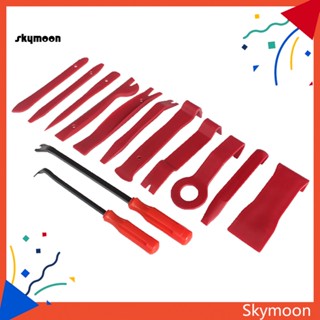 Skym* ชุดเครื่องมืองัดแผงประตู แผงวิทยุรถยนต์ 13 ชิ้น