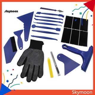 Skym* ชุดเครื่องมือปาดฟิล์มรถยนต์ 21 ชิ้น