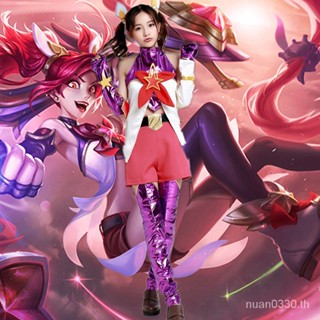 พร้อมส่ง ชุดคอสเพลย์อนิเมะ League of Legends LOL Guardian of Legends Magical Girl JINX