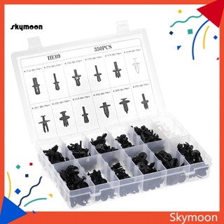 Skym* หมุดพลาสติก 350 ชิ้น พร้อมไขควง สําหรับยึดแผงประตูรถยนต์