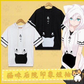 ใหม่ พร้อมส่ง เสื้อกันหนาว มีฮู้ด แขนสั้น ลายการ์ตูนแมว สองมิติ สําหรับเด็กผู้หญิง