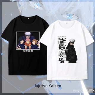 พร้อมส่ง เสื้อยืดแขนสั้นลําลอง คอกลม พิมพ์ลายอนิเมะ Gojo Gou Fu Hei Hui แฟชั่นฤดูร้อน สําหรับผู้ชาย และผู้หญิง