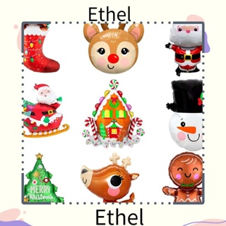 Ethel1 ลูกโป่งเป่าลม ฟอยล์อลูมิเนียม ขนาดใหญ่ DIY สําหรับปาร์ตี้คริสต์มาส