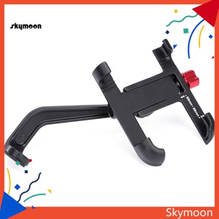 Skym* อุปกรณ์เมาท์ขาตั้ง หมุนได้ 360 องศา สําหรับวางโทรศัพท์มือถือ ติดแฮนด์มือจับรถมอเตอร์ไซค์