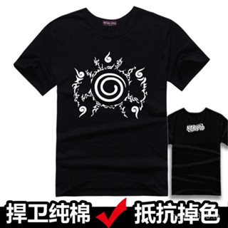 เสื้อยืดแขนสั้น พิมพ์ลายการ์ตูนนารูโตะ Uzumaki สไตล์ใหม่ สินค้าพร้อมส่ง